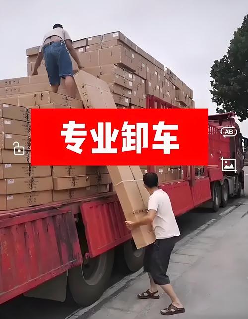 新鄭航空港區(qū)專業(yè)裝卸搬運服務，高效可靠保障物流暢通