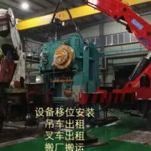 高效安全的運輸貨物打包服務指南