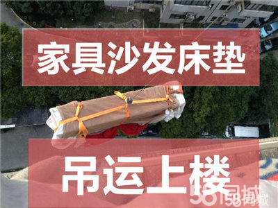 鄭州專業搬運服務 從倉庫搬遷到鋼琴搬運與設備租賃一站式解決方案