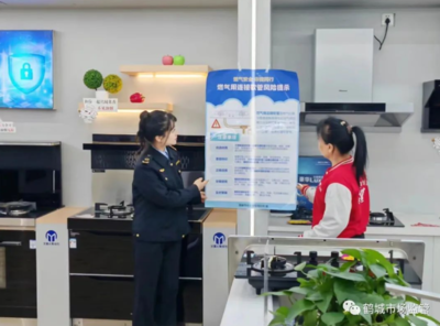 家用電器零配件銷(xiāo)售 構(gòu)建維修生態(tài)，挖掘市場(chǎng)新藍(lán)海