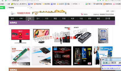構(gòu)建穩(wěn)健的JSP家用電器零配件在線(xiàn)商城 以MySQL數(shù)據(jù)庫(kù)實(shí)現(xiàn)高效銷(xiāo)售與低查重管理